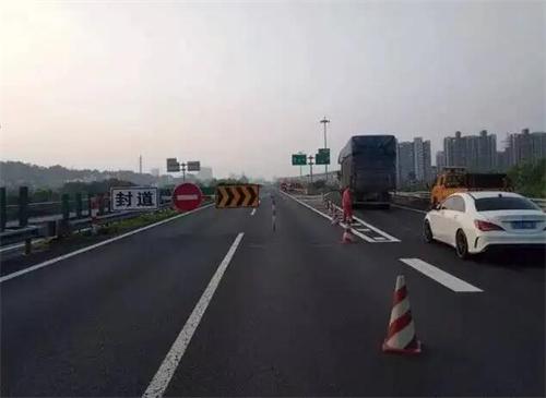 陕西高速公路工程