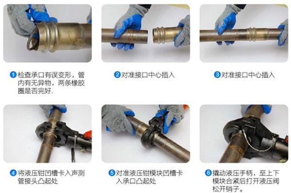 陕西钳压式声测管产品安装施工